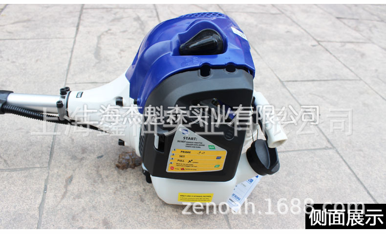 现代X750U割草机 做工细致