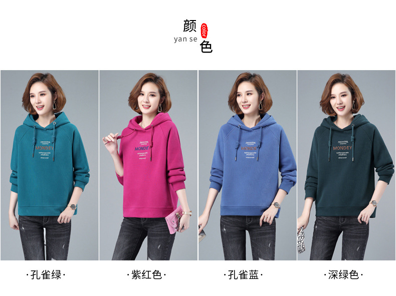 E3346 1140K ÁO SƠ MI NỮ TEMTDEI BIG SIZE NGOẠI CỠ MÙA XUÂN THU ĐÔNG PHONG CÁCH HÀN QUỐC DÀY ẤM THỜI TRANG NỮ G04 SẢN PHẨM MỚI