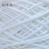 02 Benbai