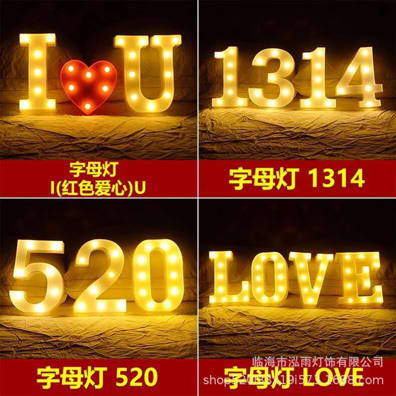 Fabricantes de la fuente al por mayor INS Venta caliente 26 letras inglesas LED iluminación digital lámpara fiesta cumpleaños