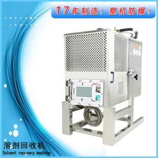 ������īˮ�����O�� �܄����ՙC�L������ϴ�����ՙCPLC΢��X����