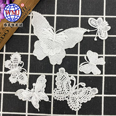 Vemei Jia white lace butterfly water-soluble lace embroidered floral DIY children's polyester butterfly embroidery