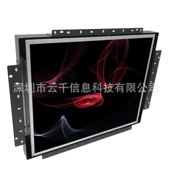 Industrial embedded touch LCD display