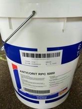 ˹P s?RPC5000  FUCHS ANTICORIT R PC5000/MPC5000