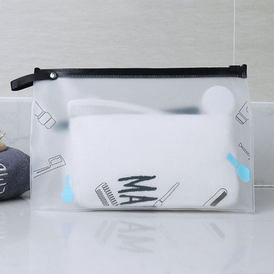 eva化妆包 拉链磨砂塑料手提袋便携多功能防水洗漱包旅行收纳现货