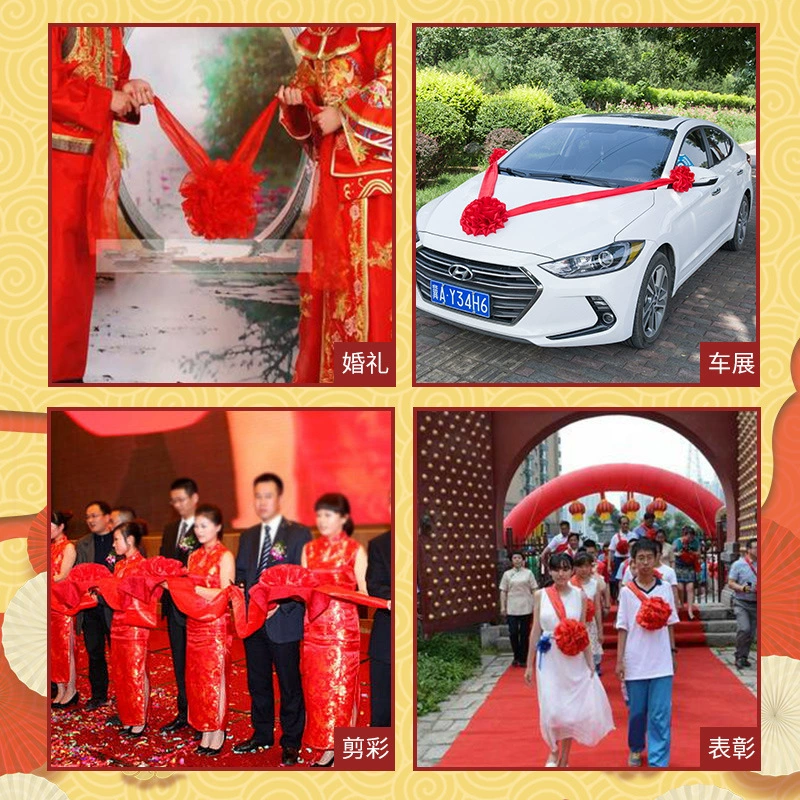 Big red flower ball big red flower silk car driving big safflower commended wedding hydrangea cut ribbon flower ball opening celebration celebration