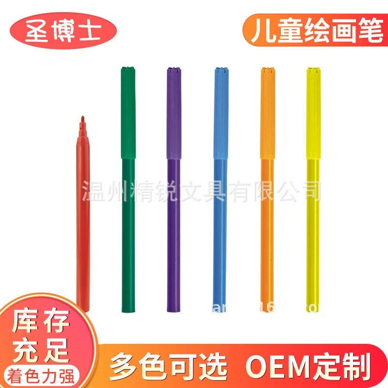 Акварельные crayons, набор для учащихся начальной школы, детская пластиковая кисть, 2 мм, стираемый, оптовая продажа