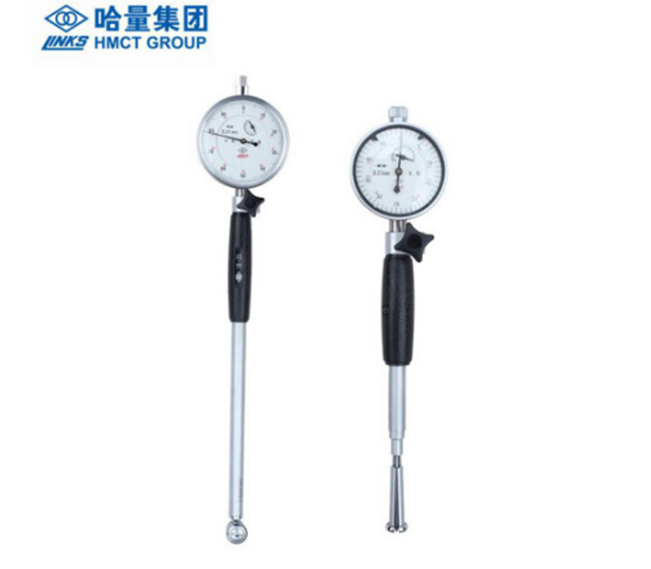 正品 哈量 内径千分表 内径指示表 10-18-35-50-160MM精度0.001