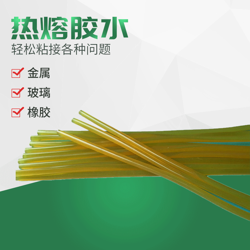 注塑胶粒厂家长期批发供应 注塑胶粒低压 注塑胶粒批发