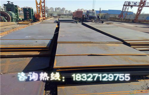 automobile Beam plate High-strength Girders T510L-T750L/WL510