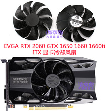 EVGA RTX2060 GTX1650 1660 1660ti ITX�@����s�L��PLA09215S12H