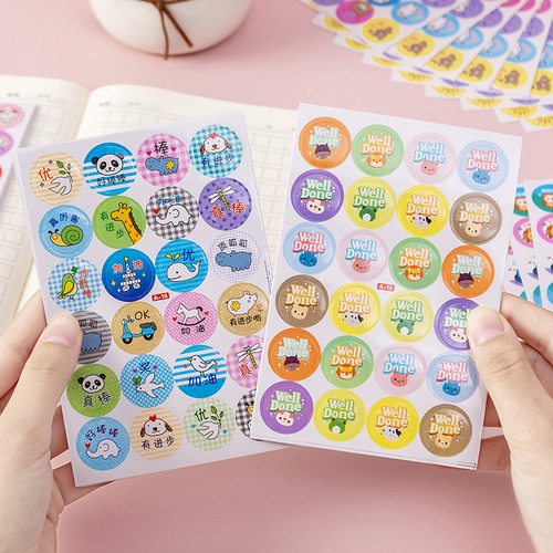 Children's reward stickers praise stickers for primary school students kindergarten small red flower five-pointed star thumb stickers self-discipline points