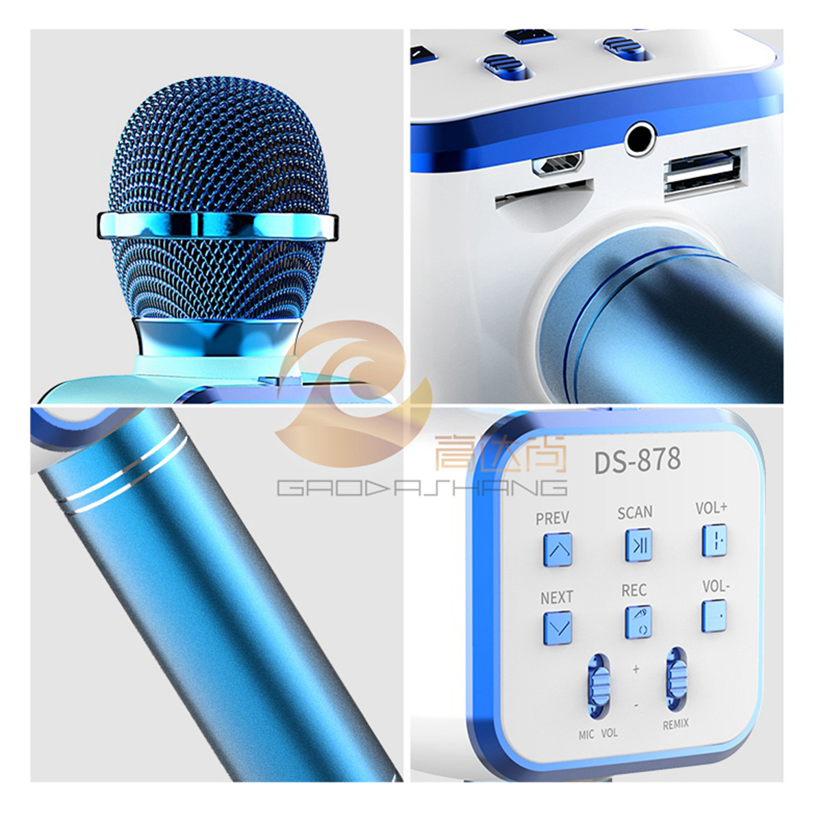 无线蓝牙音箱麦克风一体