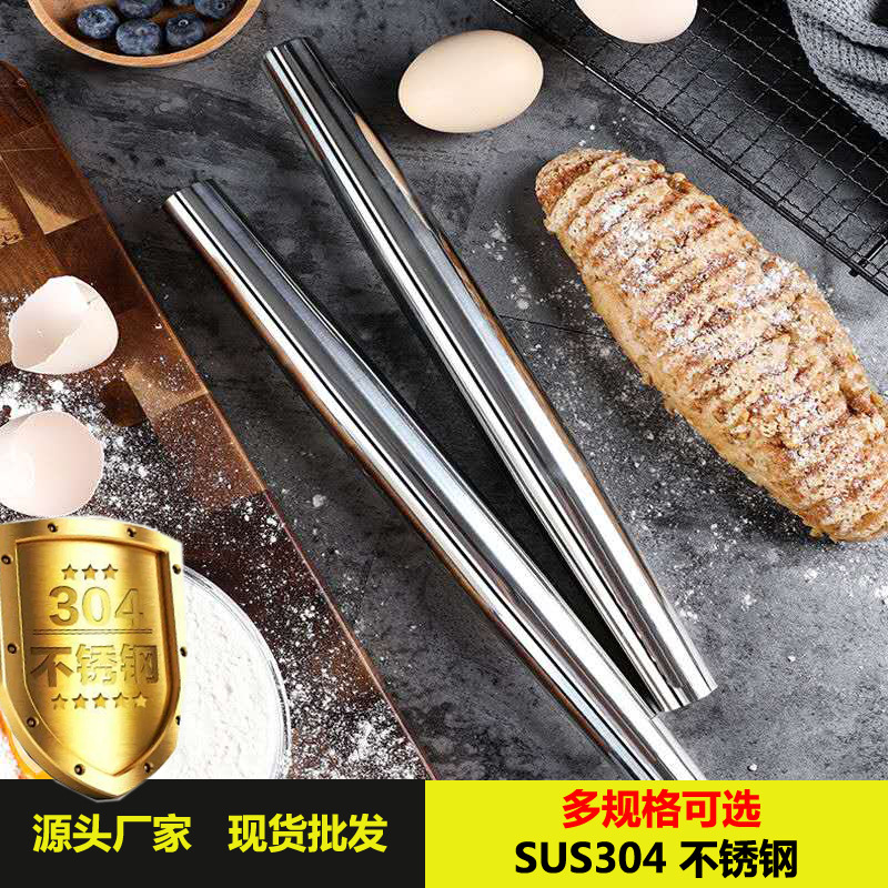 Stainless steel 304 rolling pin rolling pin non-stick dough household kitchen baking tools dumpling hand rolling pin
