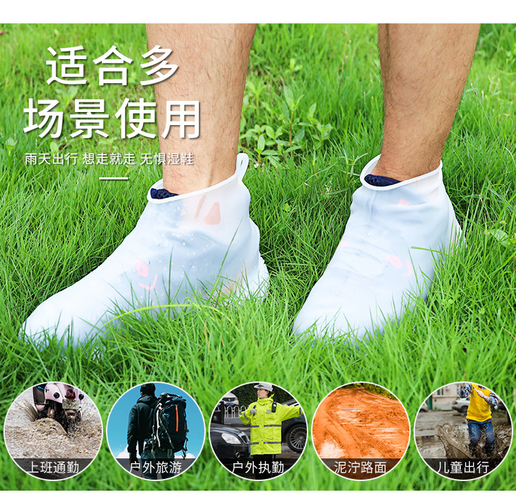 硅胶雨鞋套详情_04.jpg