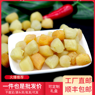 ���ؐ�������l��ؐ�����B���a��؛���l�ԕ��ؐ�خa����