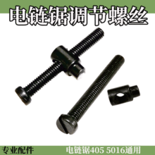 ������ 5016����ɾo�{���ݽz �䏏��o�{���� �{���ݽz