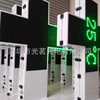 customized cross display Take care of yourself Custom processing LED display cross customized LED Screen