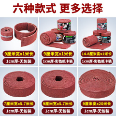 Nylon diamond abrasive pad industrial stainless steel rust removal grinding polishing dishwashing cloth kitchen dishwashing cleaning rag