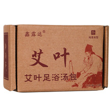 ¶_ư~ԡؼt_۰10g×20һl