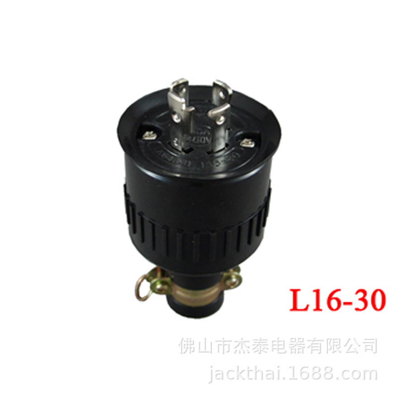 NEMA L16-30P LK8434B 引挂式中间插头 户外橡胶防水组装插头480V