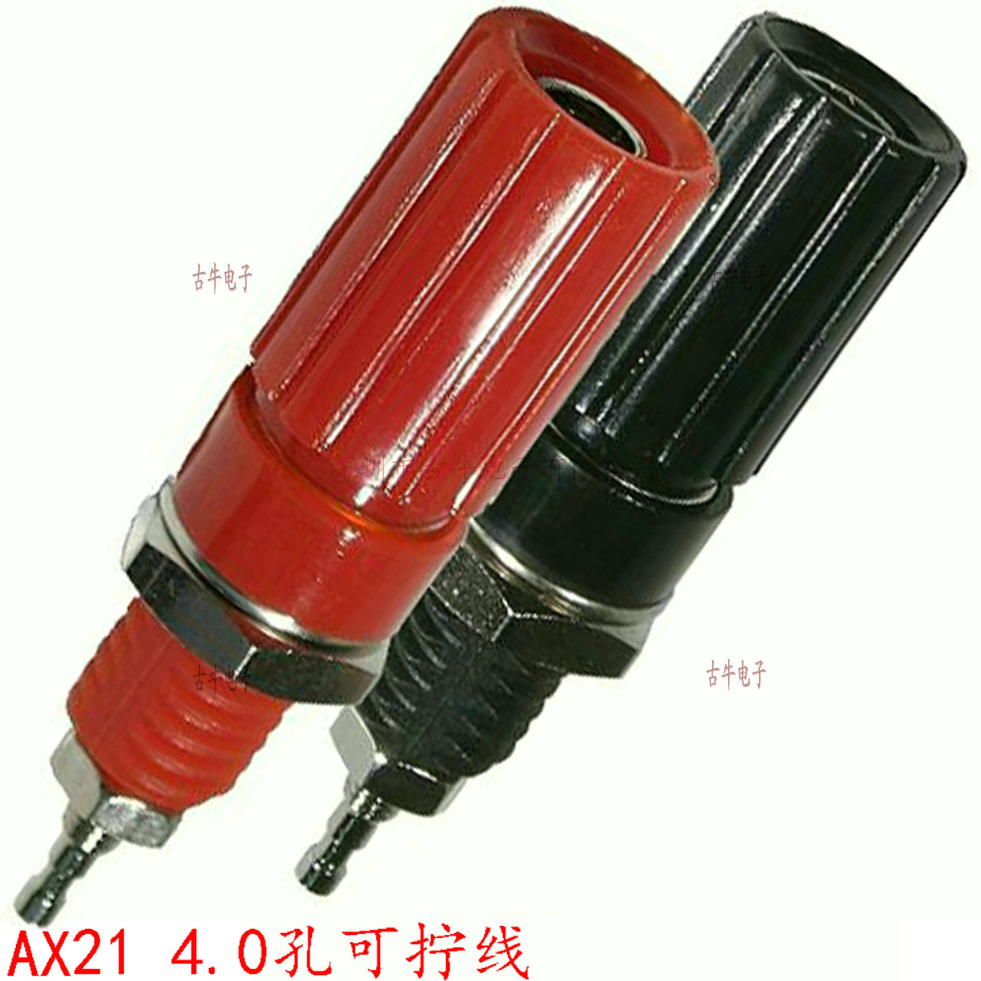 AX21 带锁紧拧线长条香蕉插座 4mm加长接线柱 加长香蕉插座