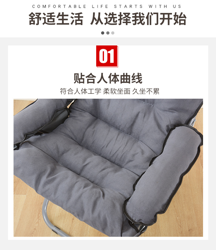 详情页_05.jpg
