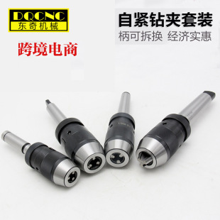 �羳��̏S��ֱ�N�����Ծoʽ荊A�^Ī��ֱ��R8���i荊A�^���b