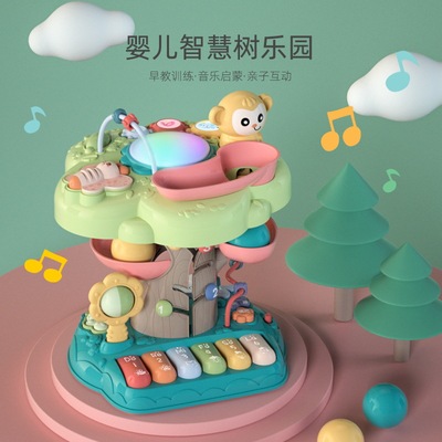 顽兔儿童玩具智慧树双层钢琴手拍鼓多种功能滑道游戏桌学习桌|ms
