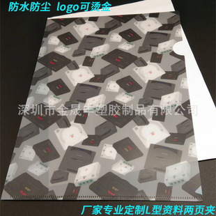 ·����USB�������Ñ��Y��L���ļ��A�C��logo�n���A��ˮ���m��퓊A