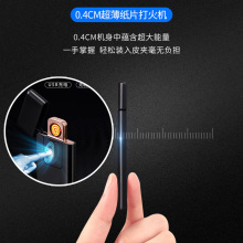 �`�010����@ʾָ�y�Б���늴��C 4mm�w������늟�zusb���C