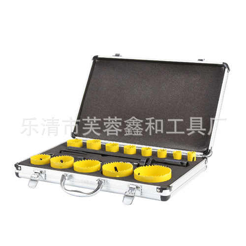 Fire pipe hole puncher, three-way galvanized pipe hole expander, steel pipe plastic pipe metal hole drill bit