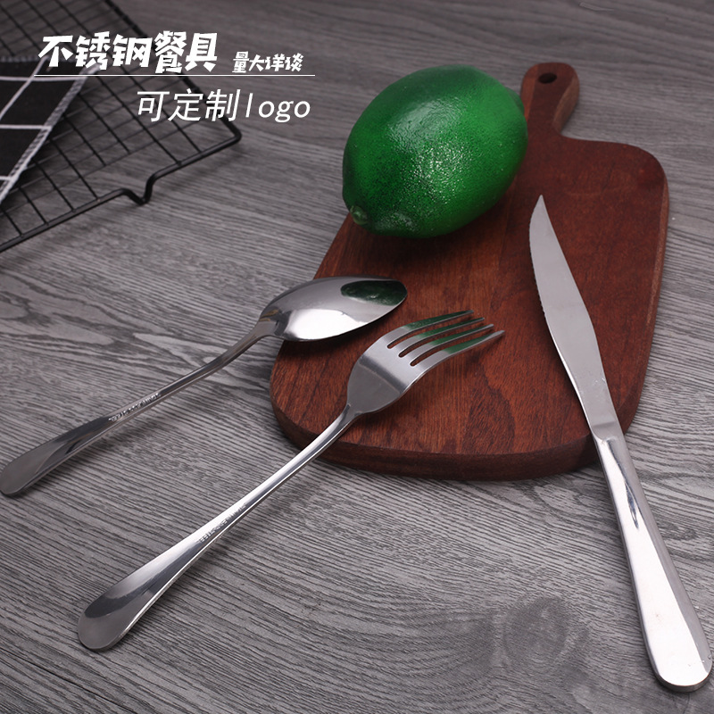 不锈钢西餐刀叉尖勺圆勺长柄勺【可定制LOGO】儿童食堂餐具勺|ru