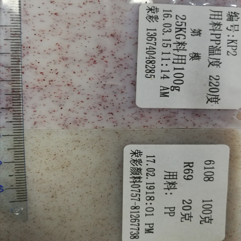 ���۸��º�ɫ��ë ��ά�� �ٲ�����ע���غ������