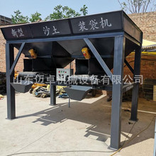 ɳ��ȫ�Ԅ�ɳ�ӹ���C 3�����bɳ�C ɳ�ӹ���C�Ԅ��bɳ�C��