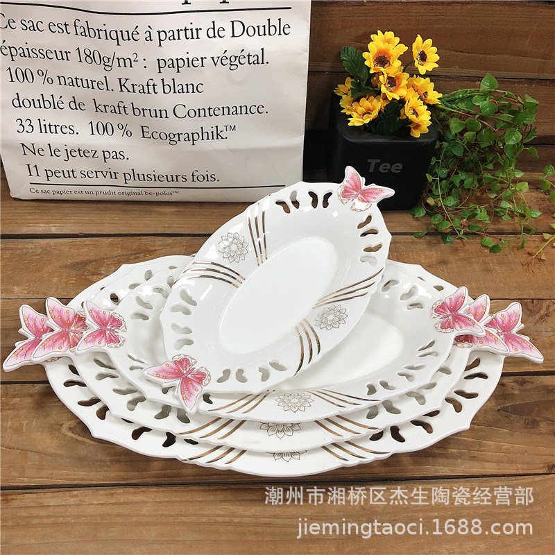 批发个性陶瓷盘家用欧式陶瓷餐具餐盘创意描金贴花盘甜品蛋糕盘子