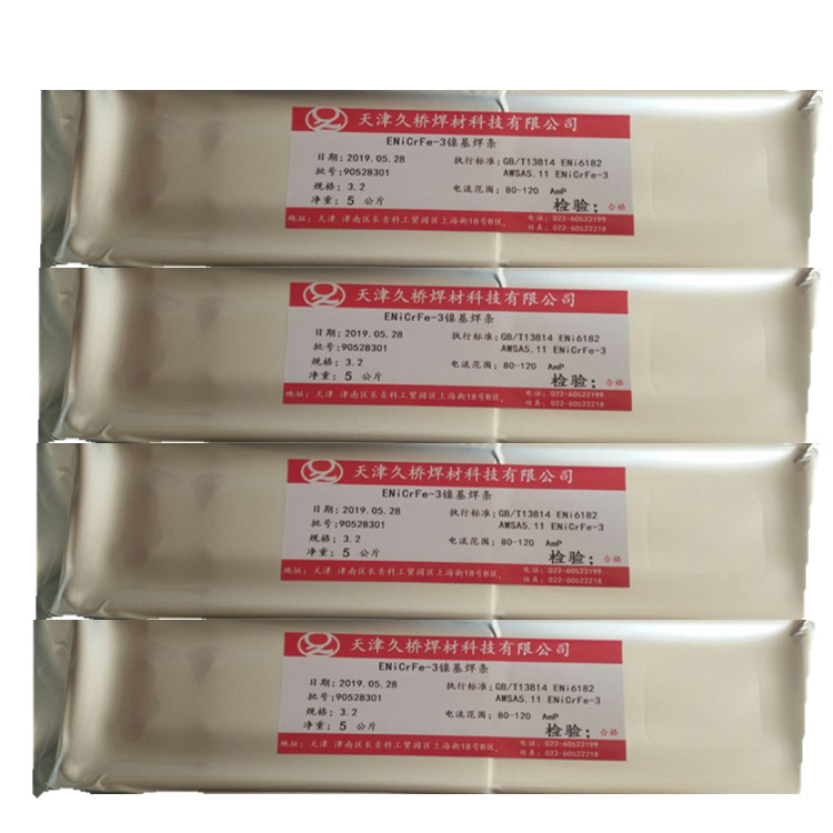 D09455DF10717511ABB280E71AF294