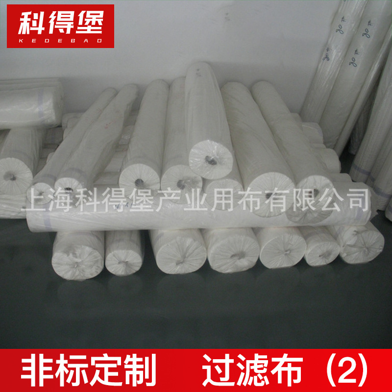 厂家供应莱顿工业绸过滤布 玻璃纤维工业用布 防静电滤布可批发