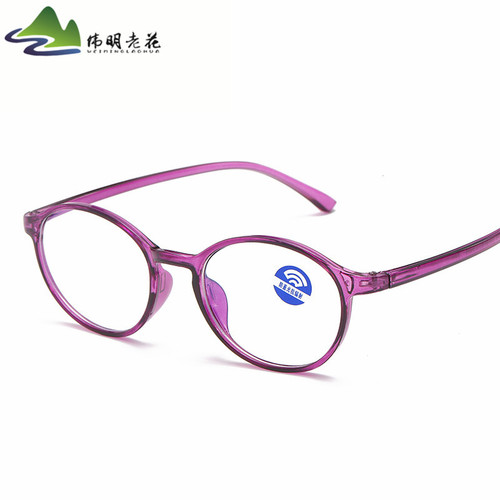 Wholesale of exquisite round frame reading glasses with anti-blue light TR film that can be folded and shipped across borders for cross-border travel.