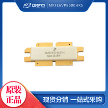 MRFE6VP8600HR5 ���bNI-1230 ���l�� ΢����FREESCALE/�w˼����