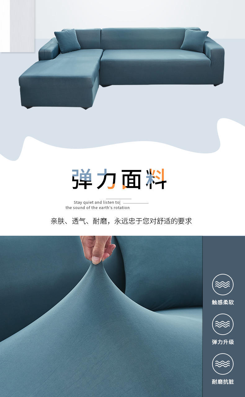 详情页3.jpg