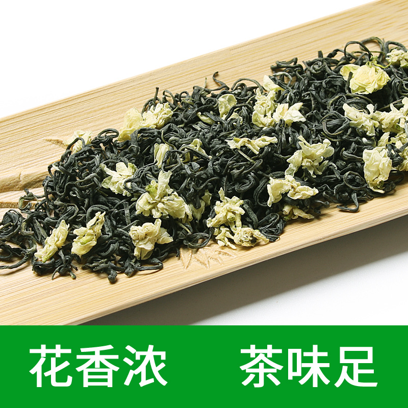 白底干茶-正-首图