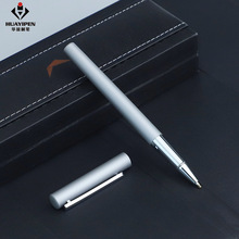 新款签字笔 铝杆金属中性笔 金属宝珠笔 广告促销可加logo