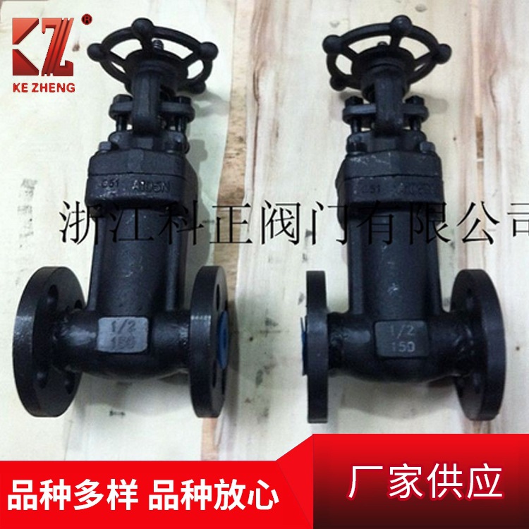 厂家直销波纹管阀门 锻钢波纹管阀门 法兰阀门批发