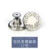 Badge, 17mm, 17 size