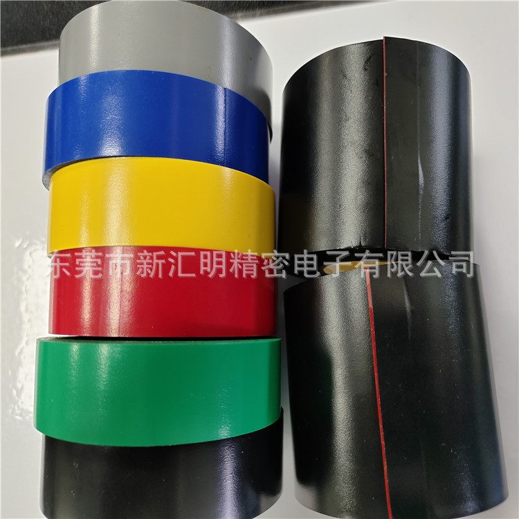 IMG_20200806_131109 - 副本