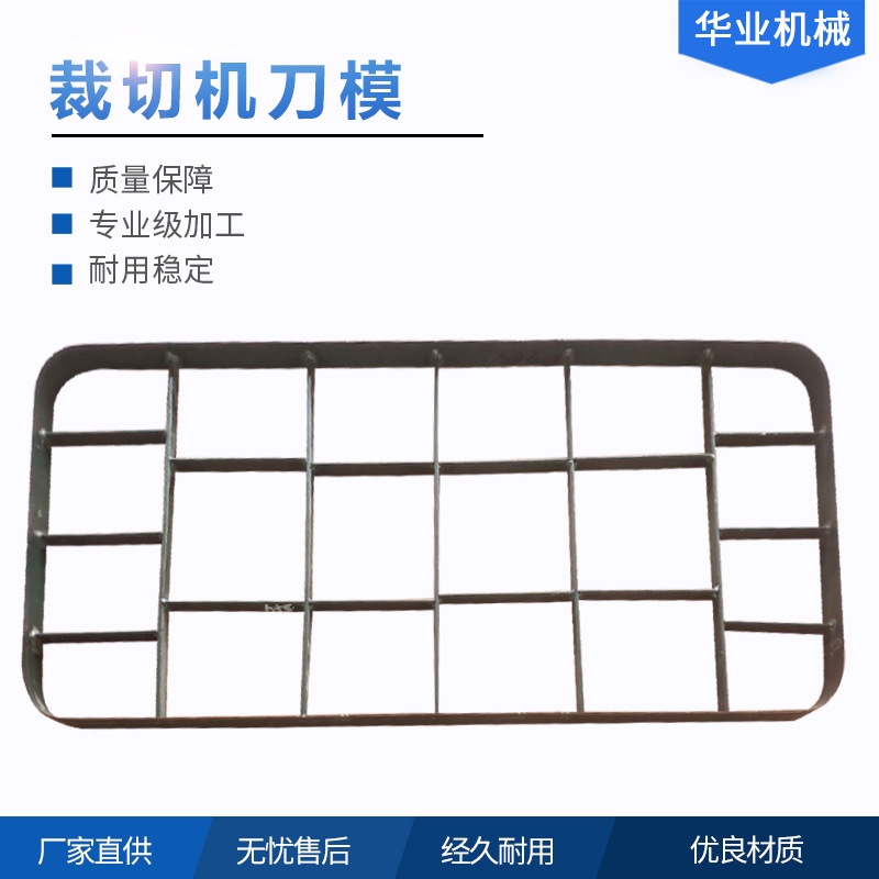 Manufacturer supplies and sells stamping molds