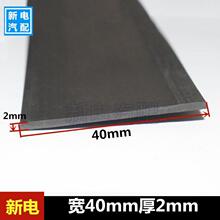 ���z�܌�ƽ���l��ĥ�ܷ�lƽ���ܷ�l��ˮ���L40mm2mm
