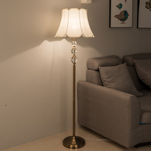 客廳落地燈 網紅輕奢極簡北歐創意溫馨浪漫暖光卧室落地式台燈