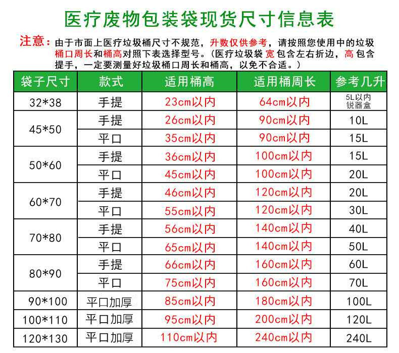 微信图片_20200822124306_副本